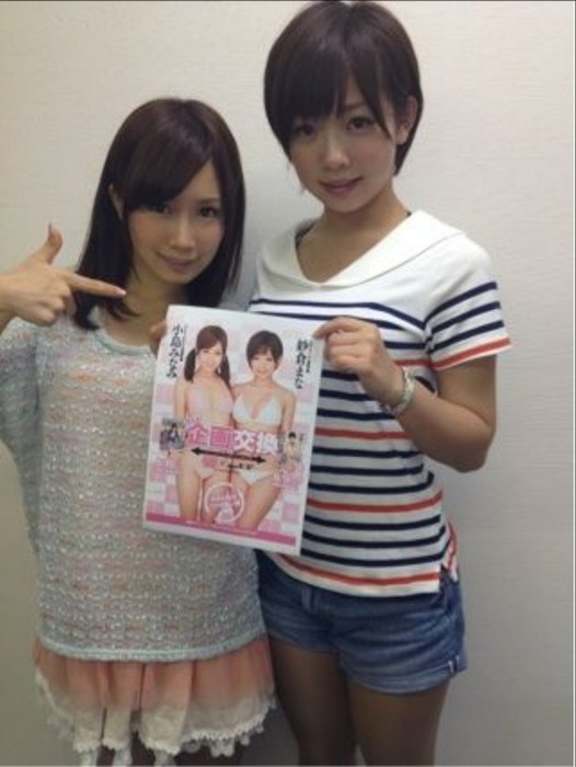 紗倉まな　AV女優が出会って4秒で合体してるハメ撮りエロ画像 28
