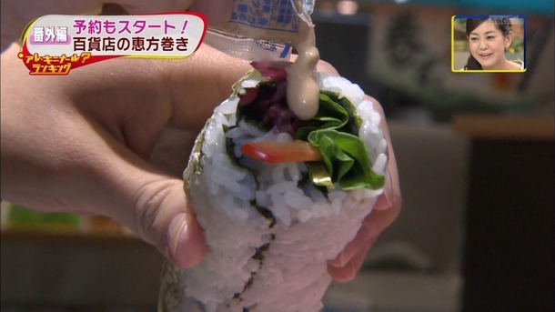 斎藤真美 女子アナが恵方巻きを食べてる姿がエロい画像 14
