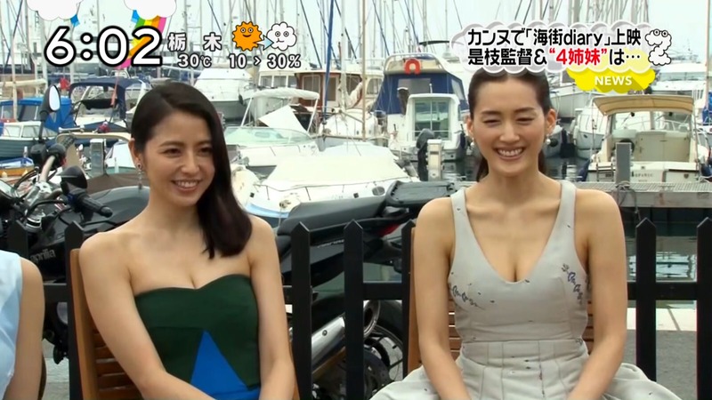 【画像100枚】綾瀬はるかの巨乳おっぱいがシコれるｗｗｗｗｗｗ 28