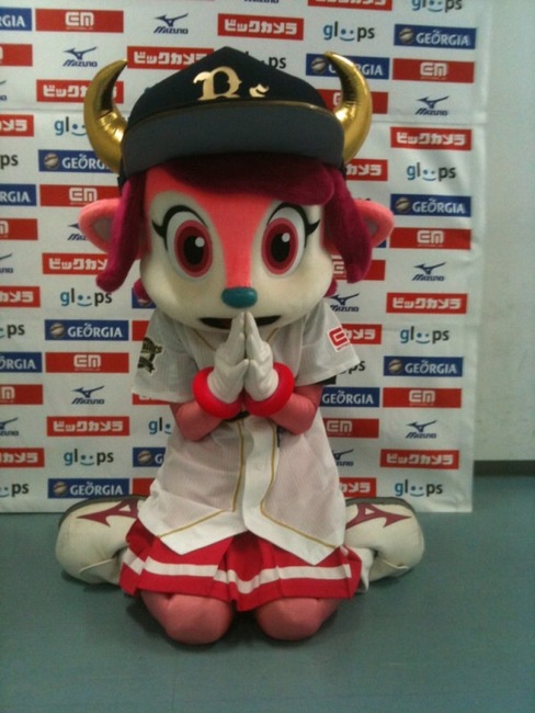 【画像・動画あり】ベイスのチアが物凄くエロい 17