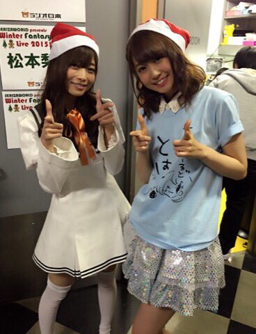 人気声優の顔だけで抜けちゃう画像まとめ 33