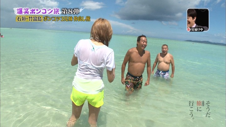 【画像】海で濡れたローラの透け透けシャツがエロいｗｗｗ 8