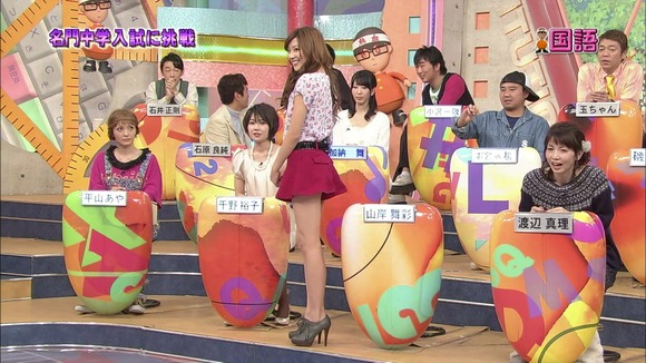 熊田陽子のパンチラやAKB・女子アナの胸チラがエロいお宝キャプ画像55枚 13