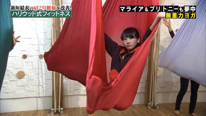 新垣結衣 ガッキーのハリウッド式ヨガがエロい画像ｗｗｗ 17