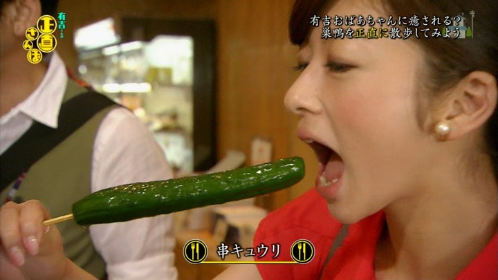 女子アナ達がフェラしてるように見えちゃうエロキャプ画像 6