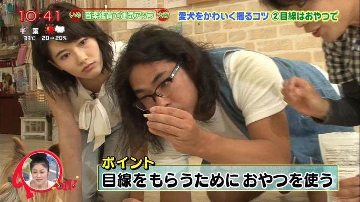 窪真理お姉さんの腋を舐めたくなるエロ画像 4