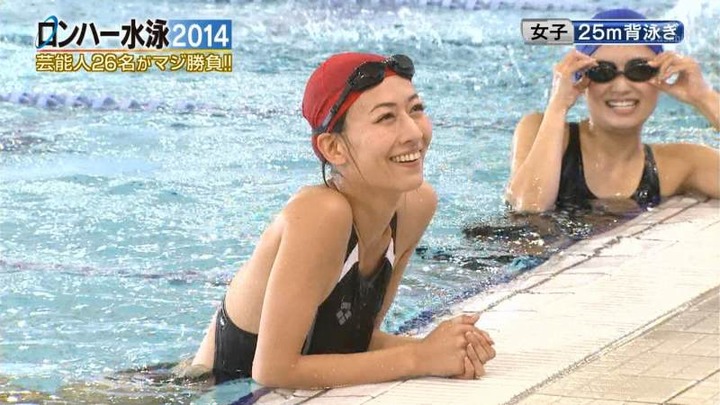 ロンドンハーツで見せた宮河マヤの競泳水着がエロい 8