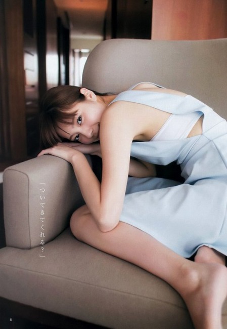 新川優愛がグラビアに挑戦してるエロ画像 2