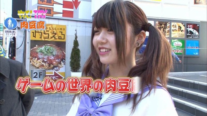制服姿の素人がゲームの世界の料理を作ってる 24