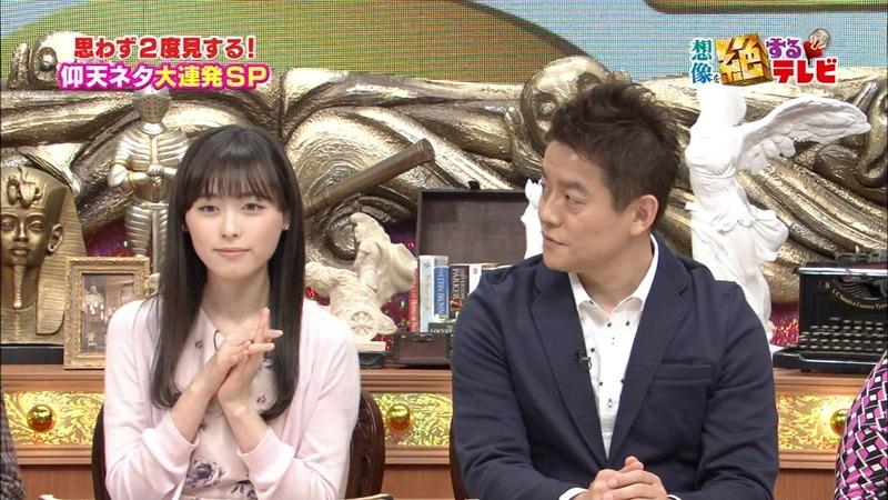 まいんちゃんが順調に可愛くなってるエロキャプ画像 12
