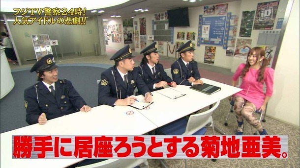AKB48のパンチラなどTVで見えたエロい画像50枚 26