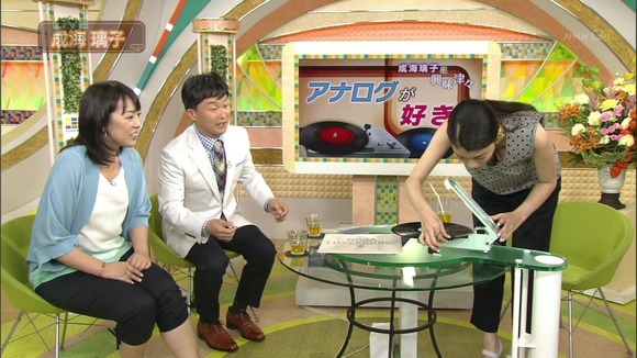 成海璃子　女優の胸チラがエロい画像まとめ 4