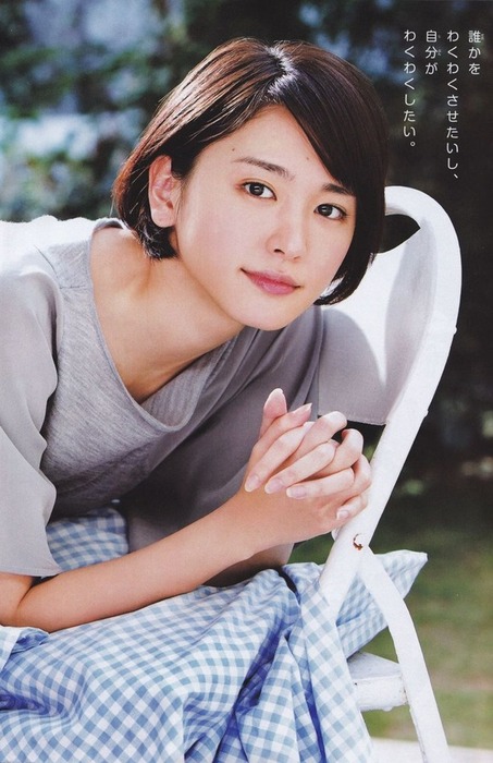 新垣結衣・ガッキーちゃんの脇をペロペロしたくなるエロ画像など40枚 10