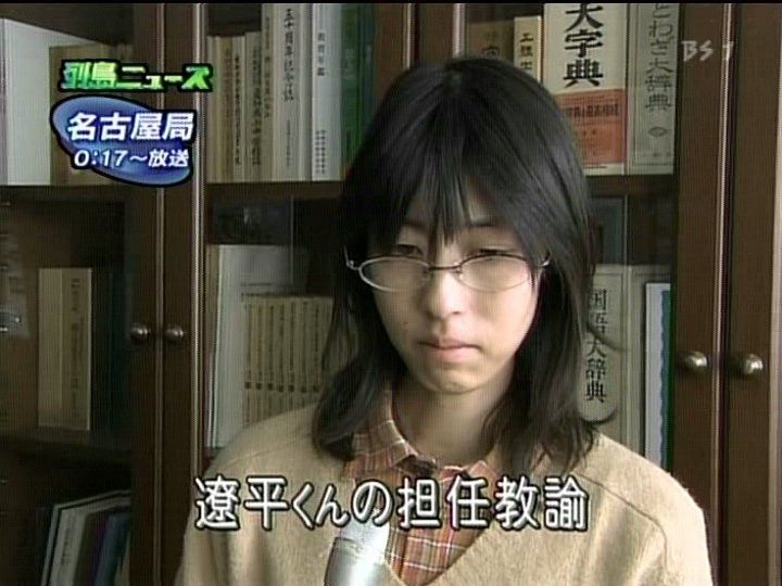 【画像】メンヘラっぽい女の子の画像が集まるスレ 17