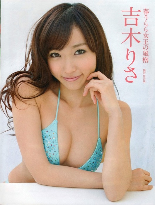 全身網タイツ着てる吉木りさのエロ画像32枚 28