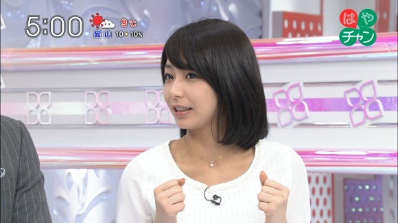 笑顔が眩しい宇垣美里アナの画像まとめ 6