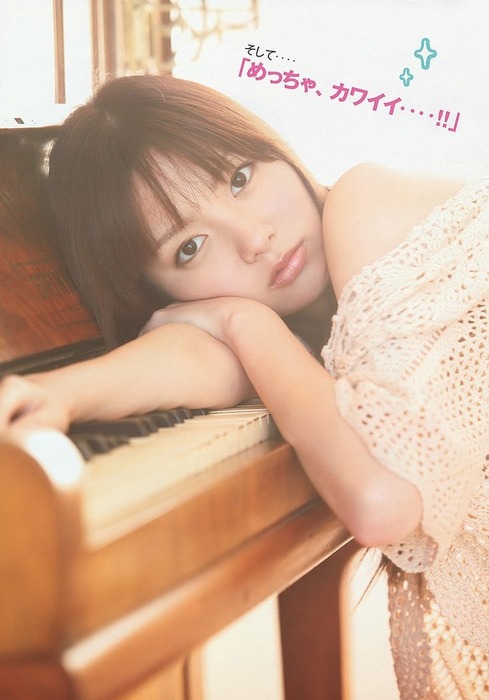 新川優愛（しんかわゆあ）19歳　グラビアアイドルのエロ画像まとめ 7