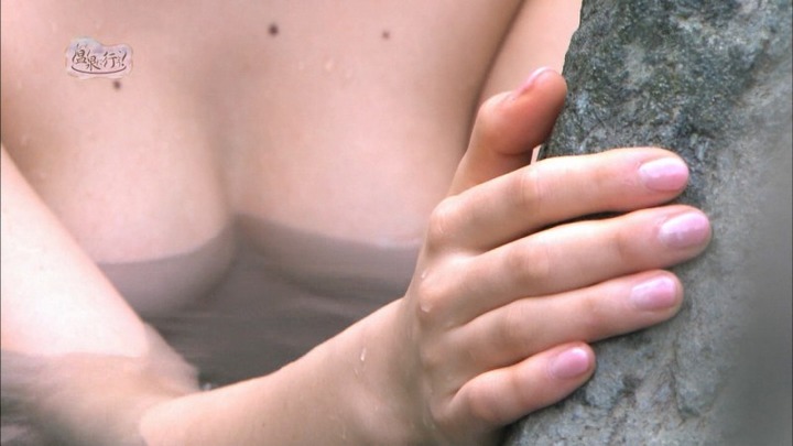 温泉に行こう！で全裸で入浴してるお姉さんがエロいｗｗｗ 11