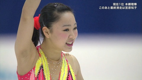 【女子フィギュアエロ画像】TV中継見てたら半勃ちしてムラムラしてくる男が多い理由がコチラｗｗｗｗｗ 26