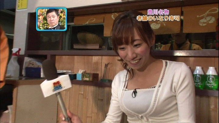 【画像103枚】女子アナのエロ画像ｗｗｗｗｗｗｗｗｗｗｗｗｗ 43