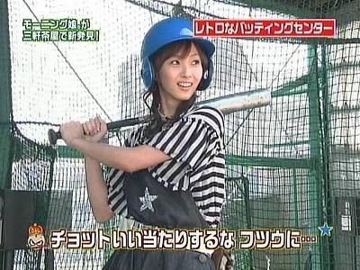 【画像】女の子にバット持たせてみた結果wwwww 5