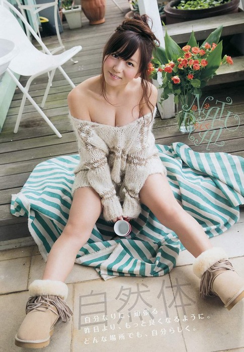 SKE48大場美奈のむちむちおっぱい画像 83