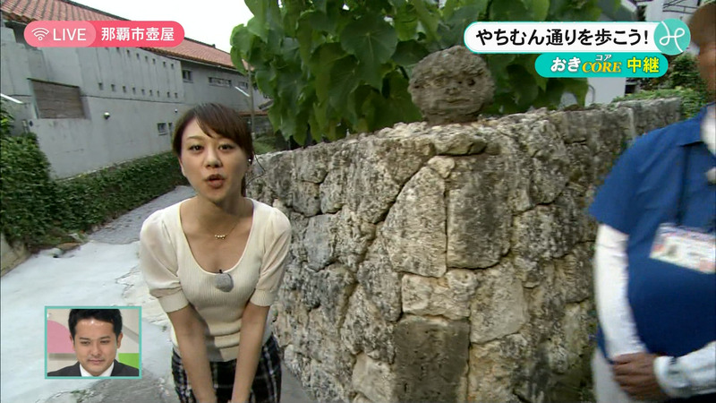 アイドルがバイクエクササイズで胸チラしてるエロ画像など 20