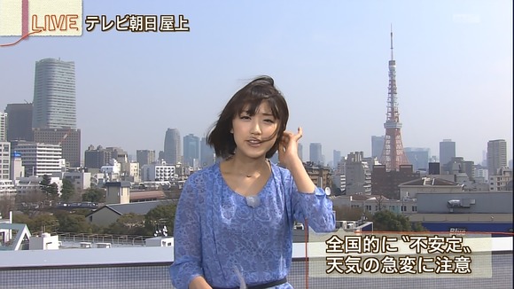 竹内由恵　女子アナウンサーの可愛い画像ください 16