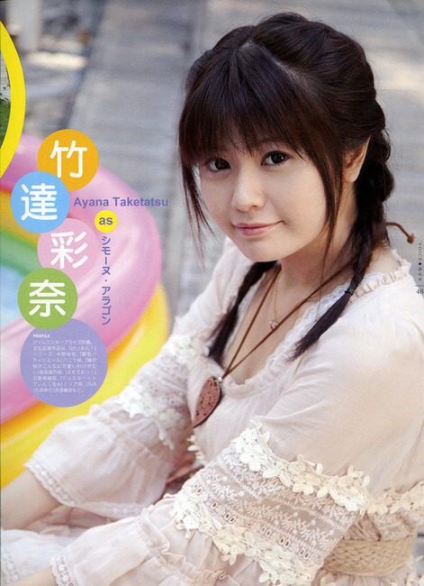 けいおん！声優のエロ画像45枚　豊崎愛生 37