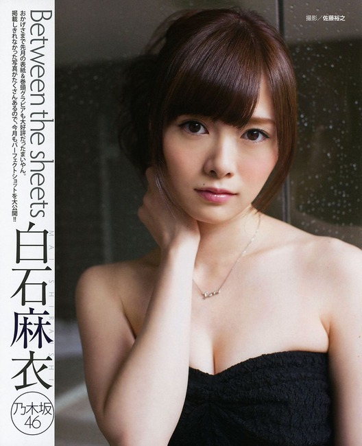 【画像】小嶋陽菜(26)と白石麻衣(22)　フランス凱旋門賞でツーショット　「美少女すぎ」「可愛すぎ」 絶賛の声が殺到 8