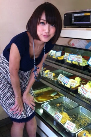 可愛い女子アナの画像教えてください！ 61