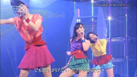 【Perfume美脚エロ画像】美脚揃いの三人衆！こりゃコンサートエロ目線でしか見れねえわｗｗｗｗｗ 20
