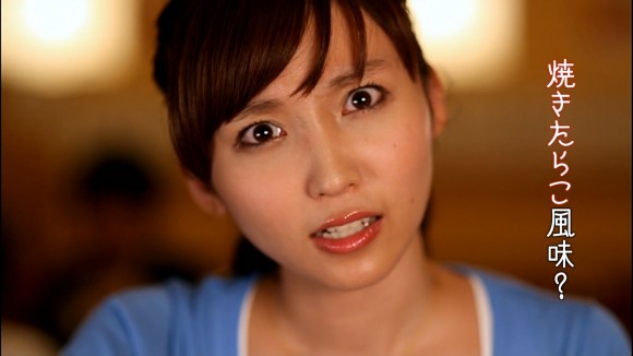 吉木りさが全身ローションまみれになってるエロ画像 26