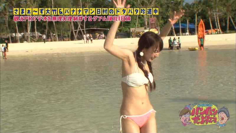 さま～ずとバナナマン日村が水着姿のお姉さんを撮影してるエロ画像 11
