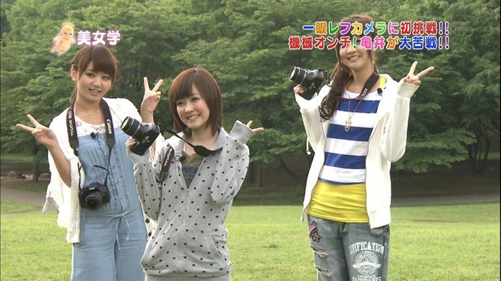 Berryz工房  熊井友理奈の太ももがエロい画像 7