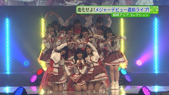 橋本環奈さんがライブ中にパンチラしてるエロ画像50枚 54