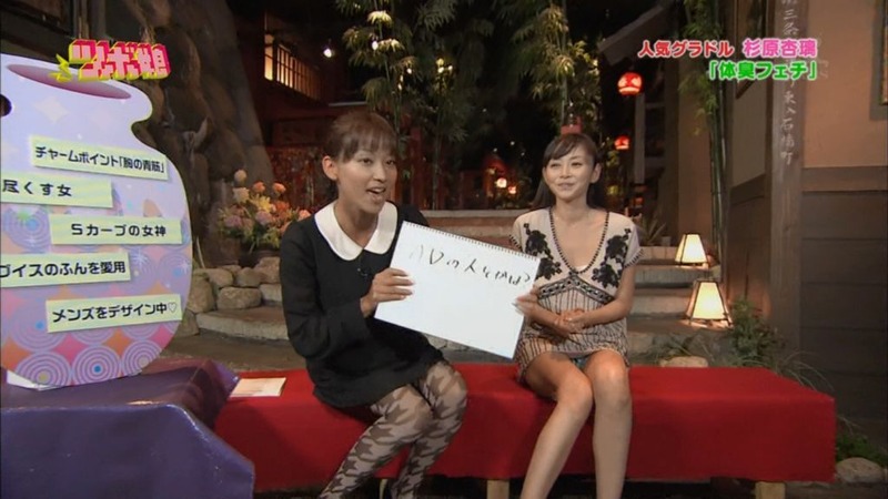 パンチラしてる夏菜のエロキャプ画像など 4