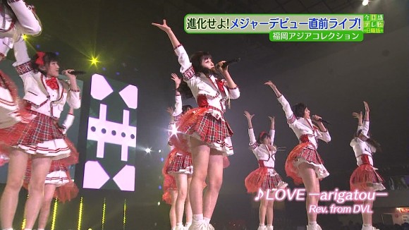 橋本環奈さんがライブ中にパンチラしてるエロ画像50枚 50