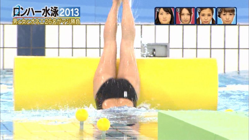 ロンハー水泳2013の尾崎ナナの競泳水着姿がエロいお宝キャプ画像40枚 22