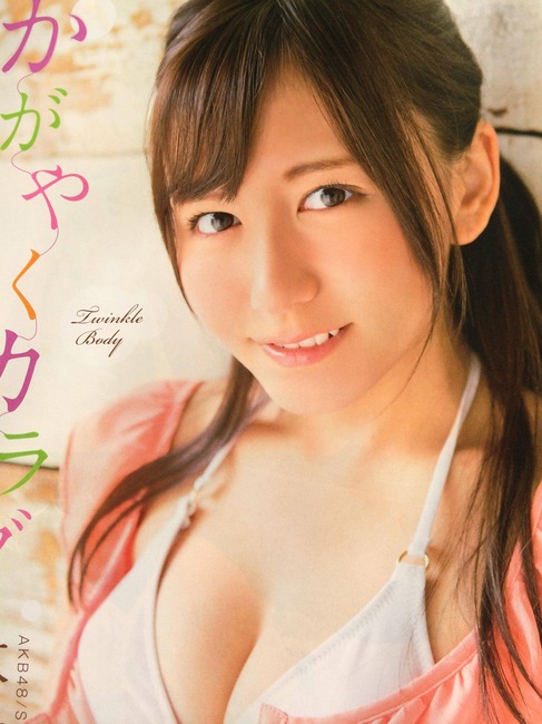 【エロ画像111枚】AKB48Gメンバーのグラビア画像を貼るスレ 66