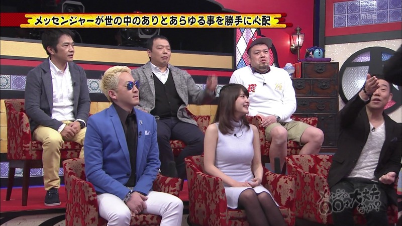 橋本マナミ（31）がヒロミを誘ってるエロキャプ画像など 26