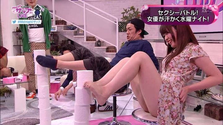 AV女優の桜木優希音ちゃんがパンチラしてる画像 6