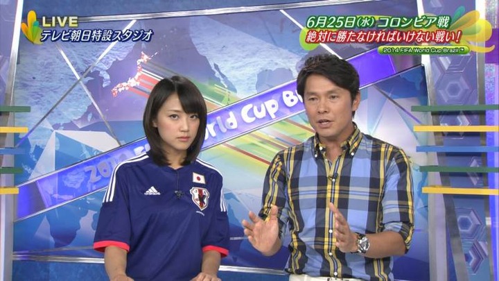 竹内由恵女子アナウンサーのサッカー日本代表コスプレが可愛い 15