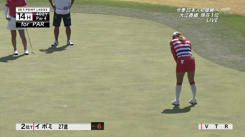 女子ゴルファーイ・ボミのパンツが見えそう 14