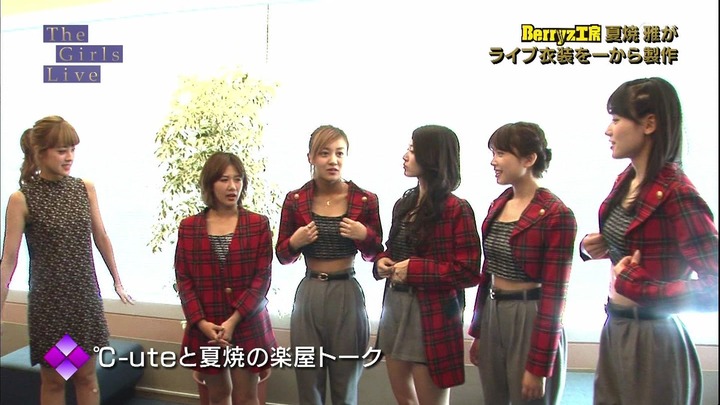 【画像】Berryz工房可愛すぎワロタｗｗｗｗｗｗｗｗｗｗｗｗ 11