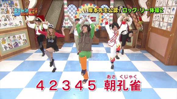 今夜のおかずにしたいアッキーナのエロ画像35枚 14