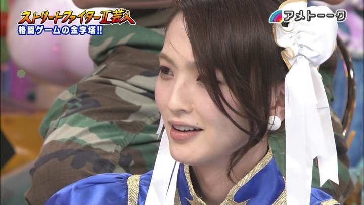 アメトーク 佐藤かよのスト2春麗のコスプレがエロい画像まとめ 20