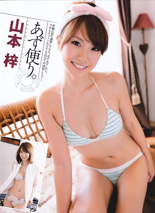 山本梓（やまもとあずさ）女優のエロ画像32枚 15
