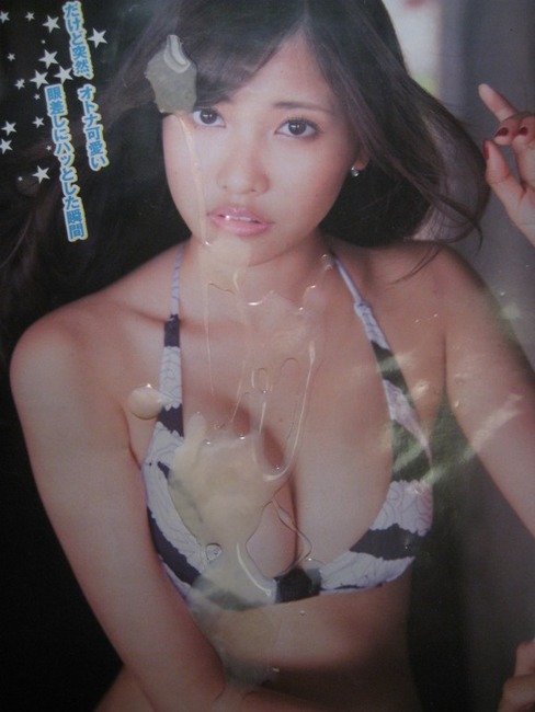 アイドルの写真集にぶっかけてるエロフェチ画像30枚 15