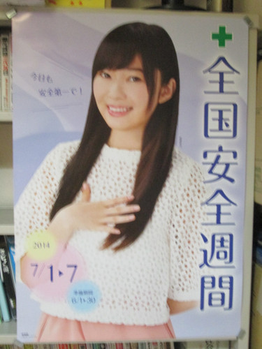 【画像30枚】橋本環奈、純白ウエディングドレスで新境地 31